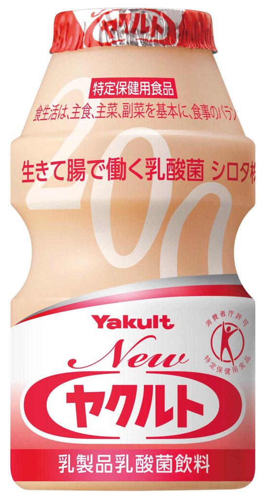 Yakult Ｑ＆Ａ　Ｑ１．ヤクルトの名前の由来は何ですか？